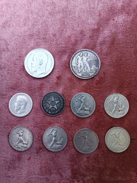 Серебряные монеты