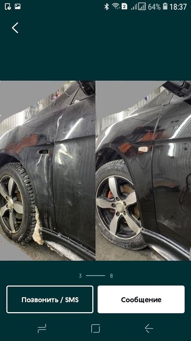 Костоправ маляр ремонт бамперов.