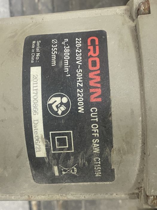 Торцовочная пила .Тарцовка CROWN