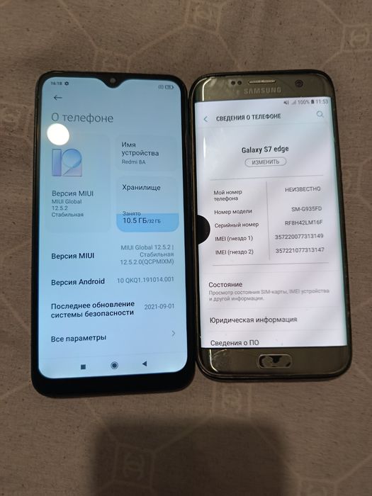 Galaxy S7 edge and Redmi 8a