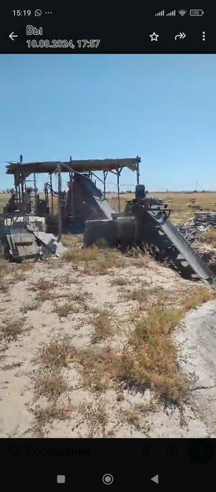 Шлакоблок  продажа