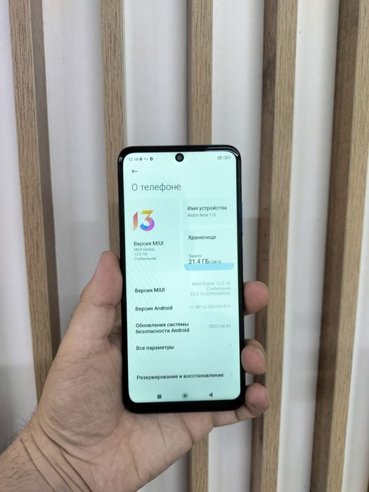 Продам Редми нот 11s 128gb