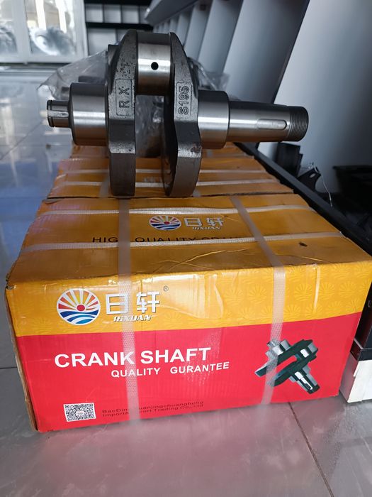 Zubr uchun Val optom