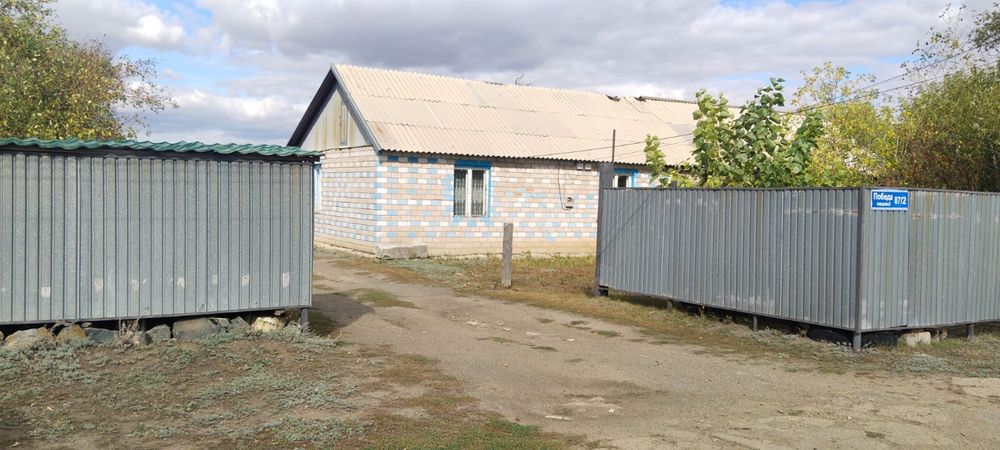 Продам дом в с.Талшик