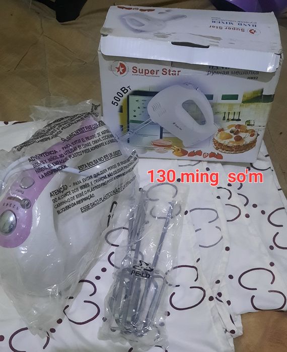 Beshik,mikser,tanometr