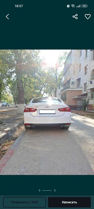 Malibu задние фары (стоп сигналы)