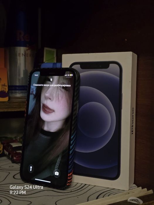 Iphone 12mini 5G