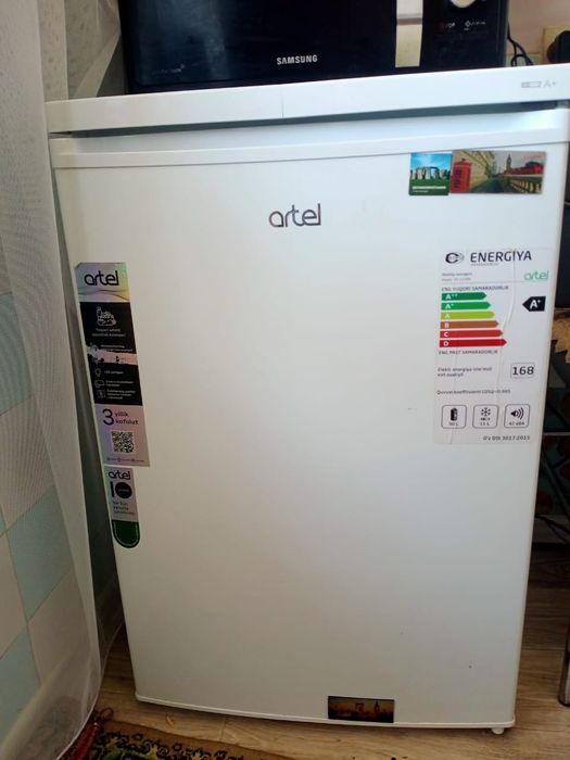 Холодильник Artel HS-137 RN белый