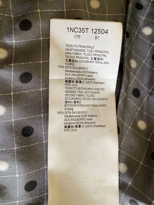 Дамска копринена риза Emporio Armani