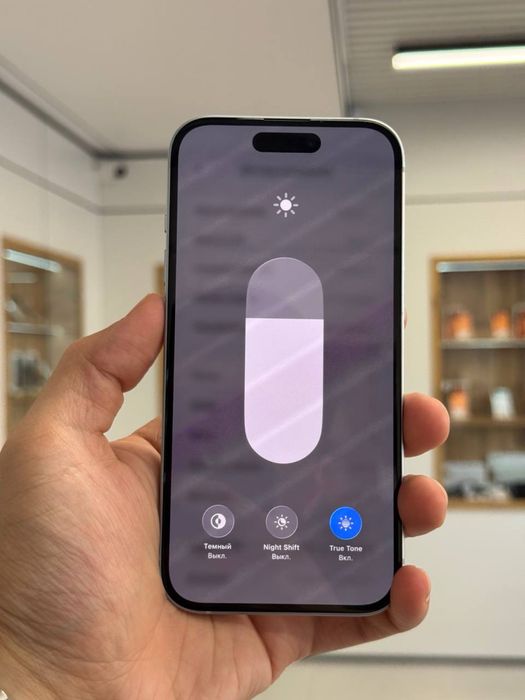 Iphone 15 128 Gb
