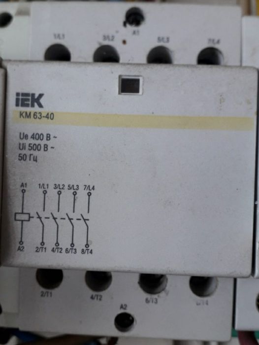 Контакторы модульные