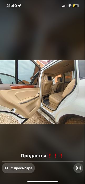 Mercedes - benz GL 450
