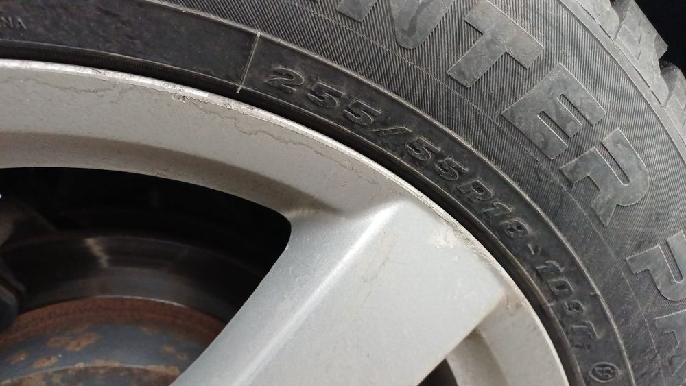 Обмен 18 диски на 17