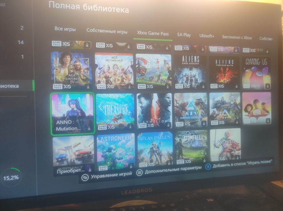 Xbox Series s 512гб