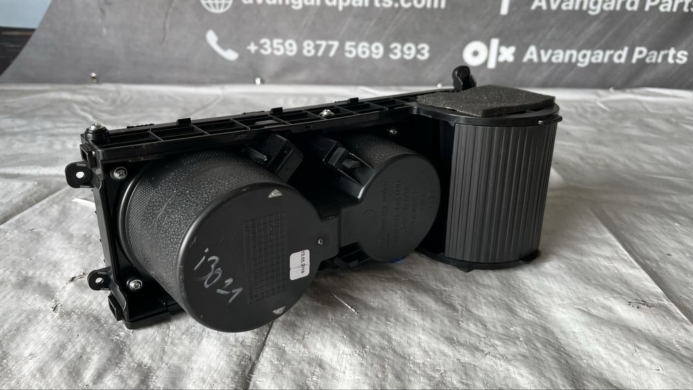 Къпхолдъри/жабка Hyundai i30 2017-