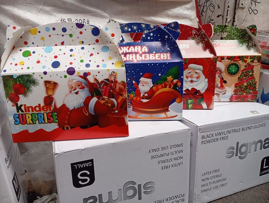 новогодний коробки