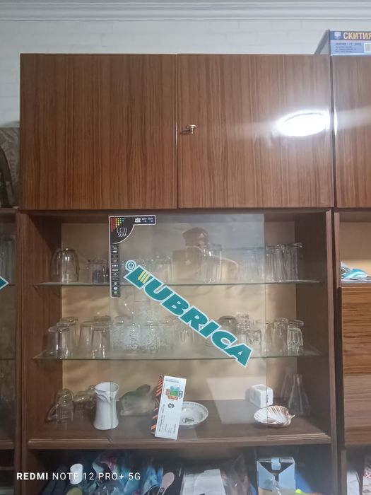 Холна секция в много добро състояние