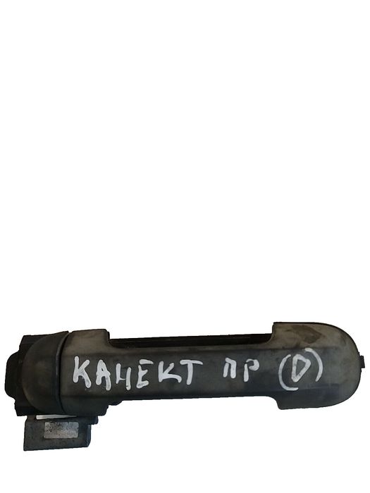 Външна дръжка предна дясна врата за Ford Connect 2002-2007