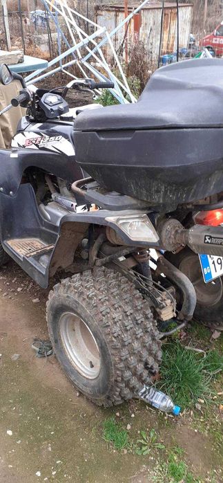 ATV DAELIM 250куб.с регистрация