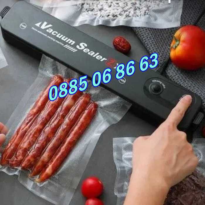 Машина за вакуумиране, Уред за вакуумиране на храна + пликове 10 бр.