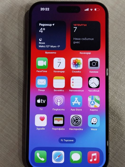 НАМАЛЕН iPhone 15pro 128gb Перфектен