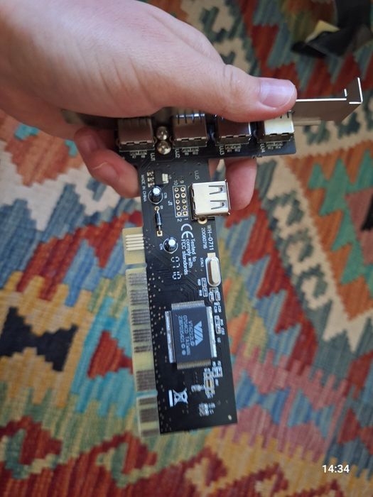 ПК комплектующие