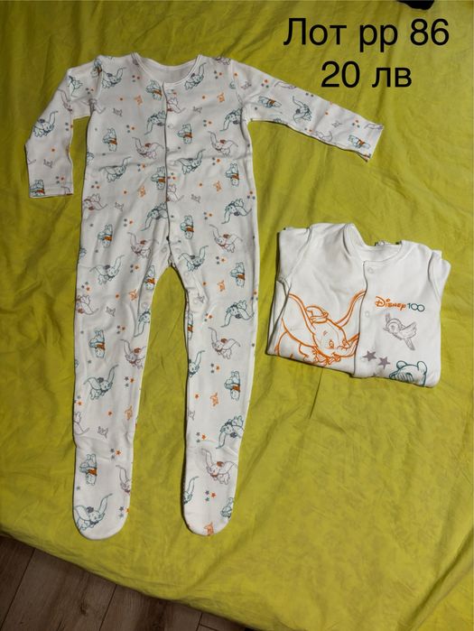Пижами 86 размер HM, George