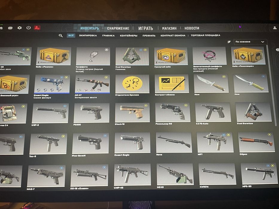 стим аккаунт.