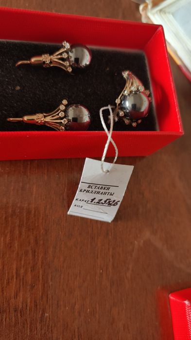 Бриллиант комплект сатылады