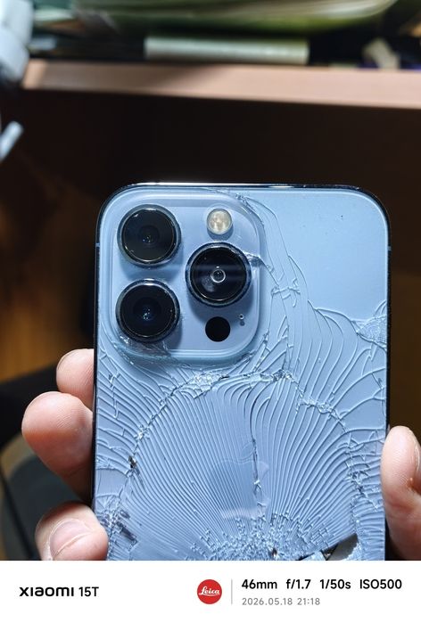 iPhone 13 Pro обмен