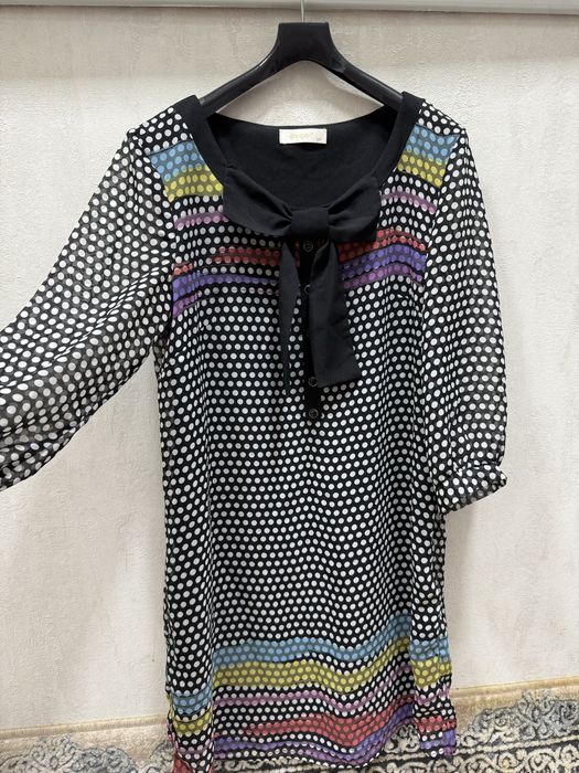 Распродажа Платьев 46 48 размеров