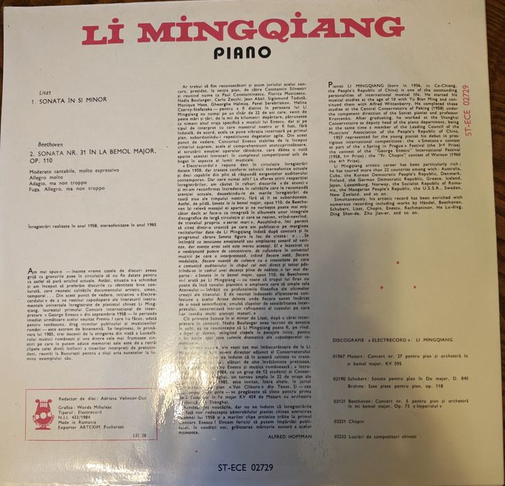 Viniluri muzică clasică