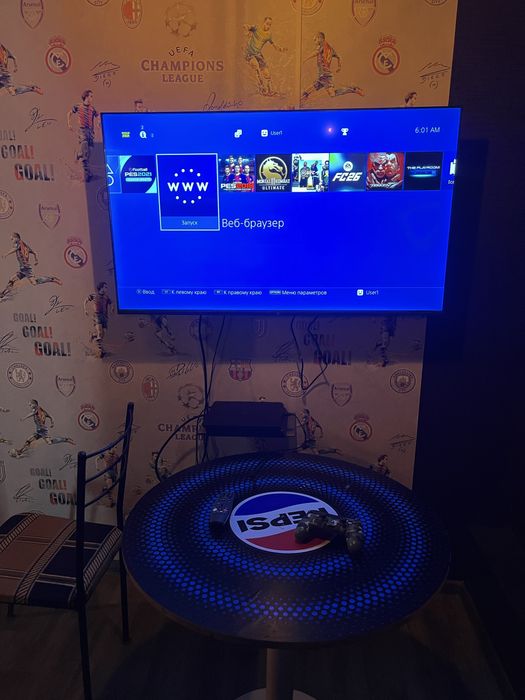 Playstation komplekt