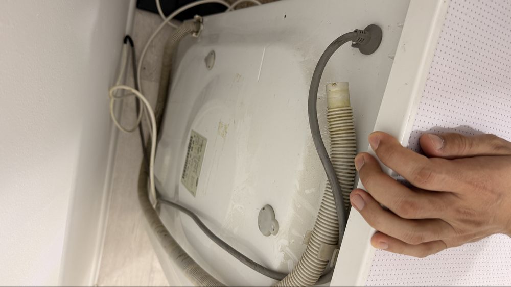 Стиральная машина