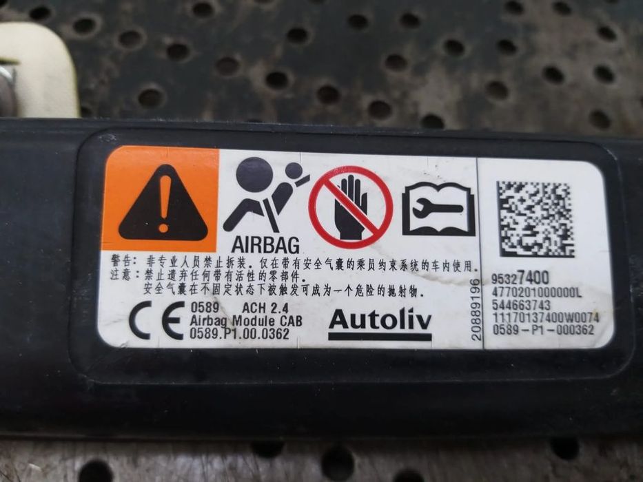 Airbag cortina stanga opel mokka x j13 95327400 544663743