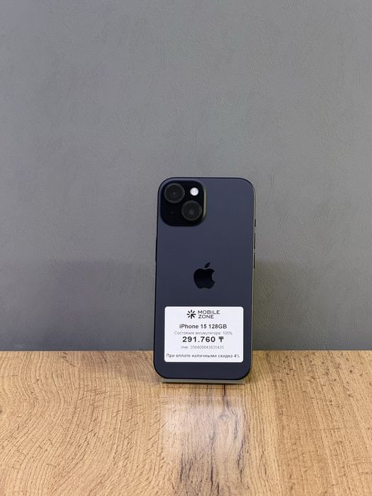 iPhone 15 128 GB 100% | Mobile Zone