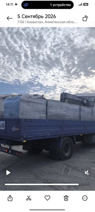 Полистиролблоки теплоблоки газоблок акция