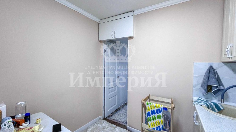 продам квартира Мадина Империя