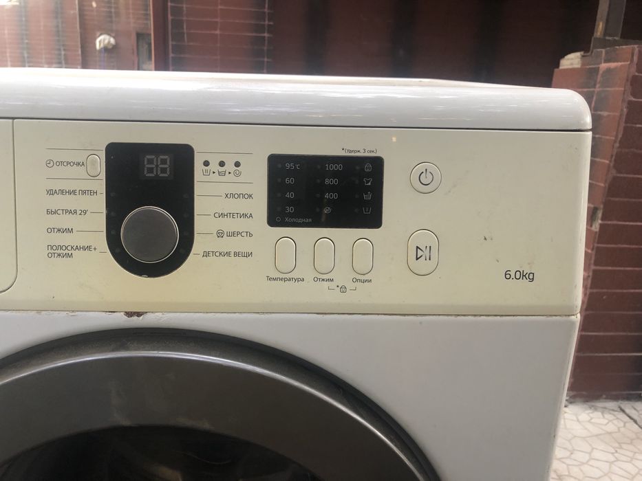 Стиральные машина сост хороший
