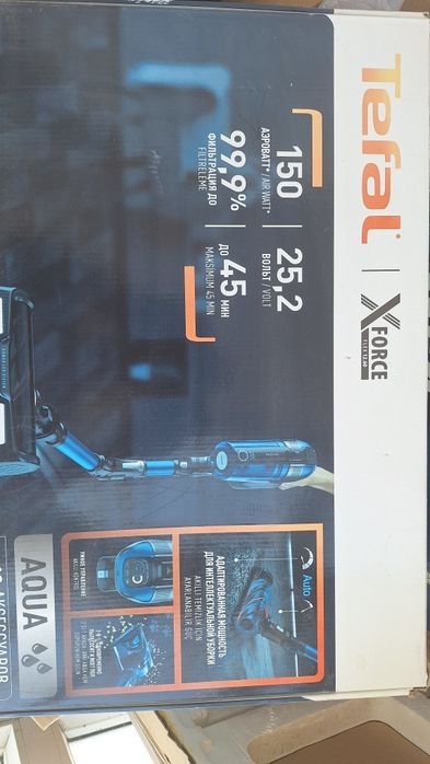 Продается пылесос