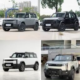 Chery Fulwin X3L 2025 • Smart • 215 км • Последова. гибрид - Под Заказ