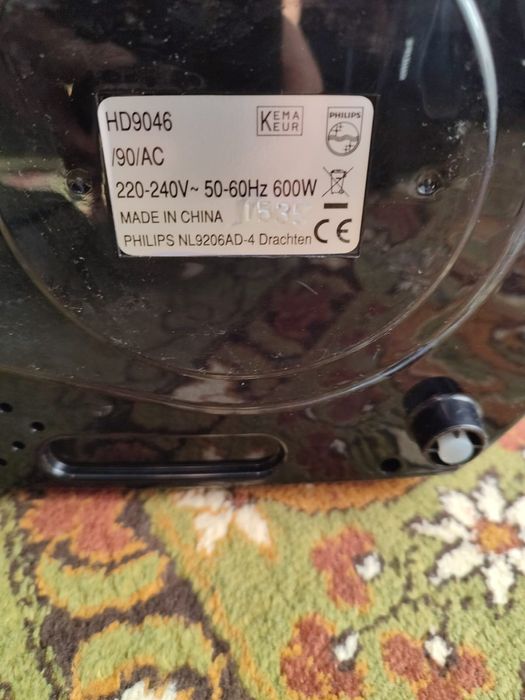 Masina de paine HD9046