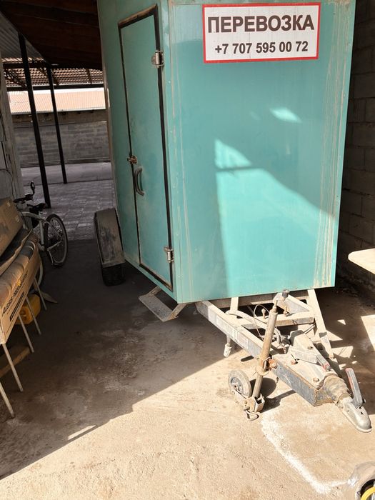 Продам коневозку