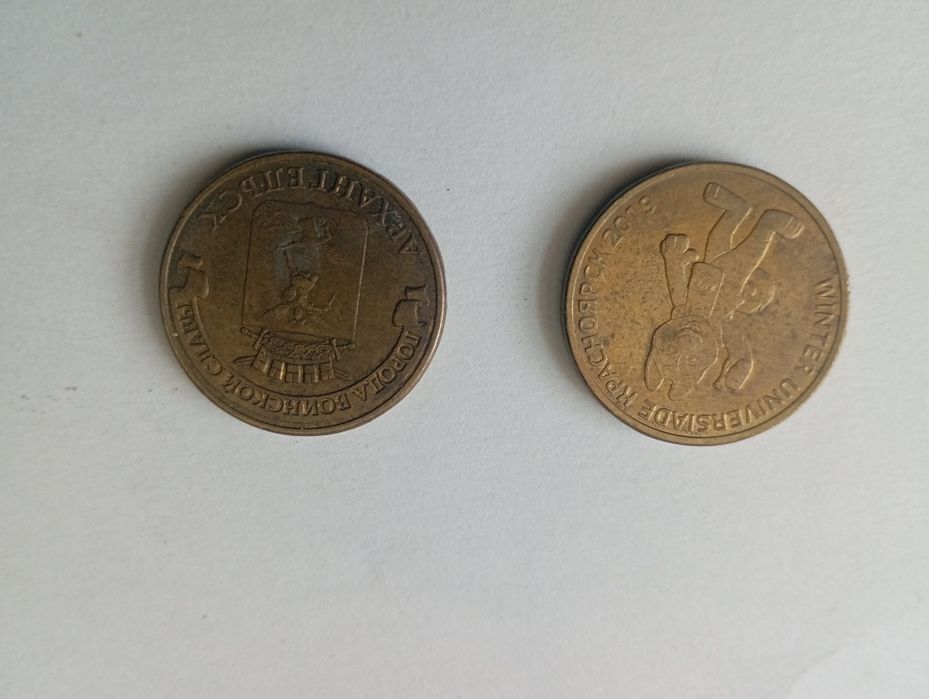 Продам монеты СССР,РК