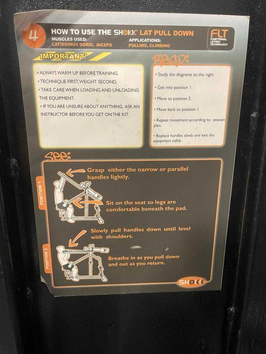 Фитнес уреди в отлично състояние