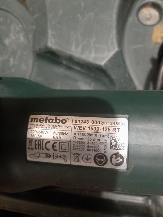 Метабо VEW 1500-125RT