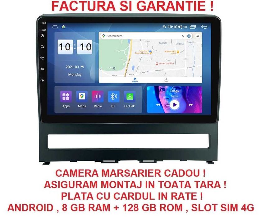 Navigatie Fiat Perla 9 Idea Albea Siena Palio din 2004 - 2014 , Noua