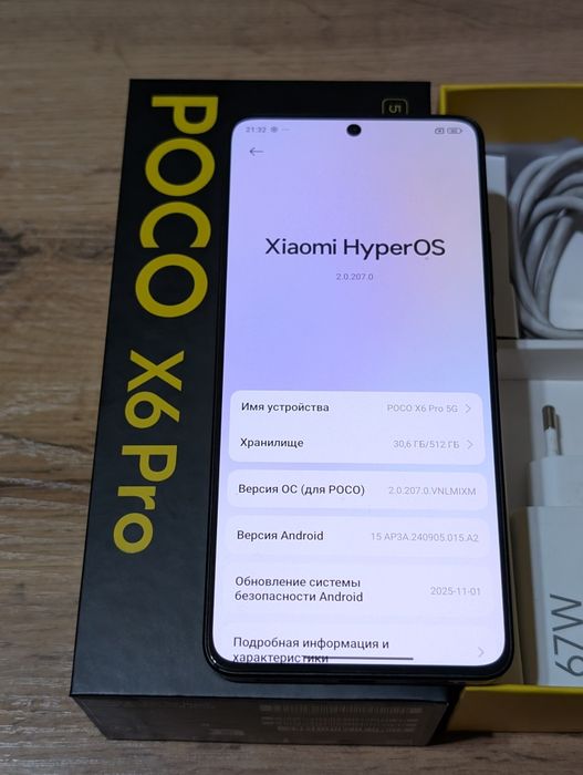 Poco X6 Pro 512 gb Ram 12 5G