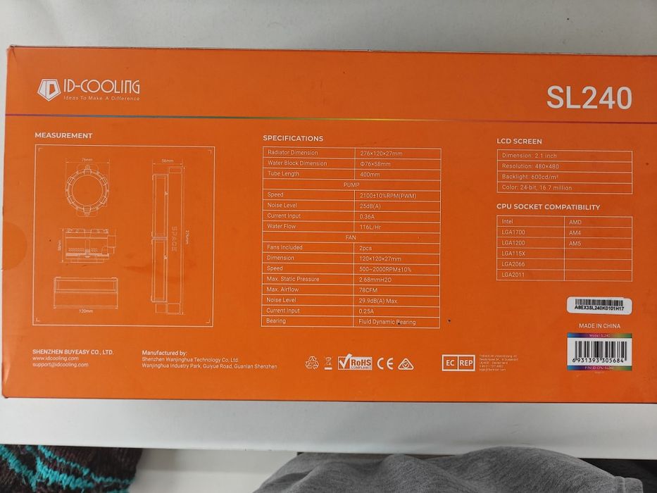 Cooler AIO ID-COOLING Space SL240 cu ventilatoare Arctic Bionix P12