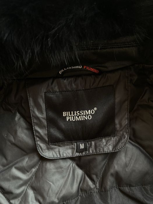 Куртка Billissimo